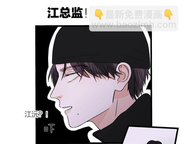 第55话  震惊！女主她竟然29