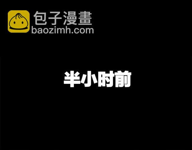 第55话  震惊！女主她竟然3