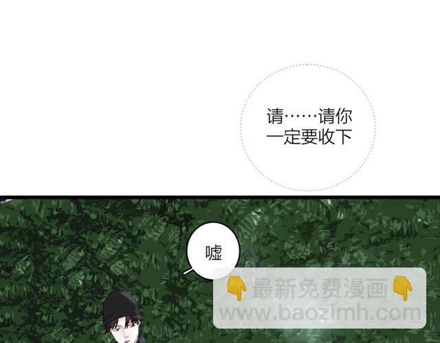 第55话  震惊！女主她竟然35