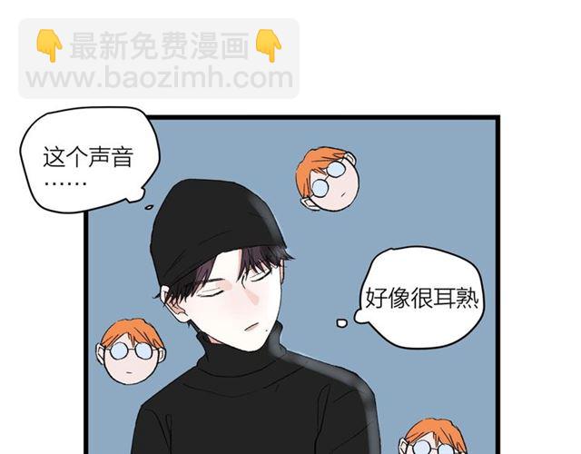 第55话  震惊！女主她竟然37