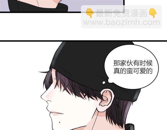 第55话  震惊！女主她竟然39