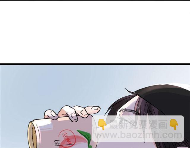 第55话  震惊！女主她竟然4