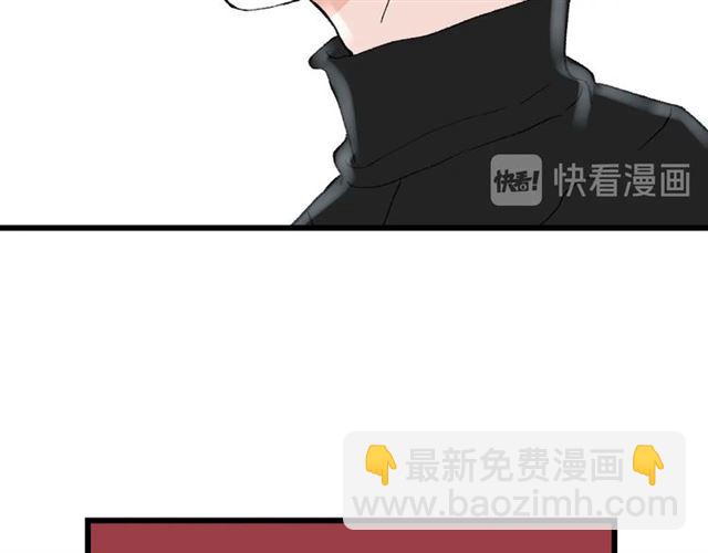 第55话  震惊！女主她竟然40