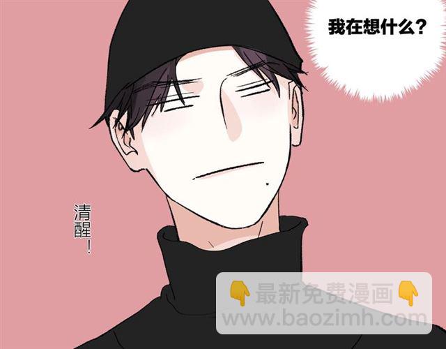 第55话  震惊！女主她竟然42
