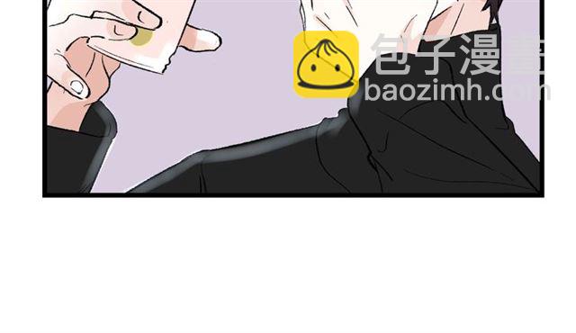 第55话  震惊！女主她竟然44