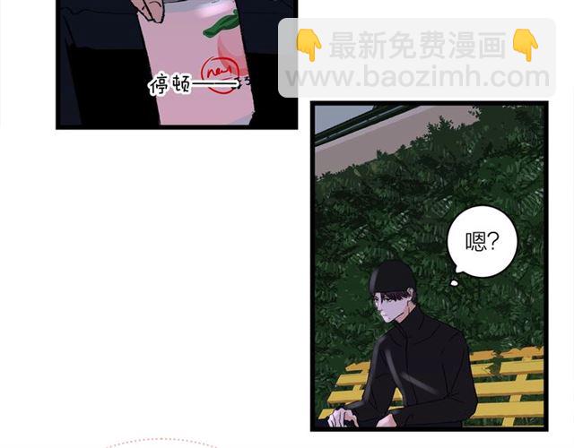 第55话  震惊！女主她竟然49