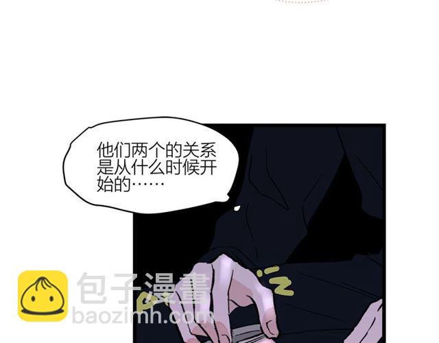 第55话  震惊！女主她竟然51