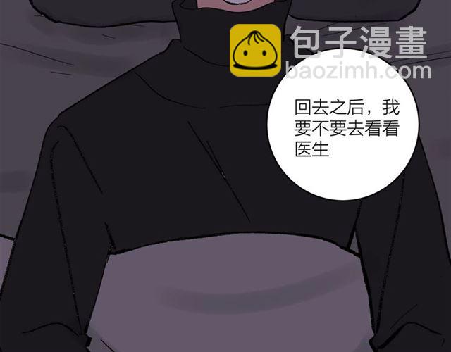 第55话  震惊！女主她竟然61