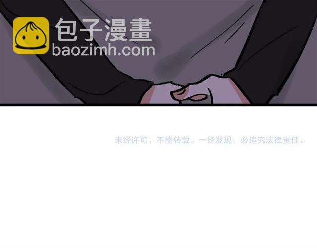 第55话  震惊！女主她竟然62