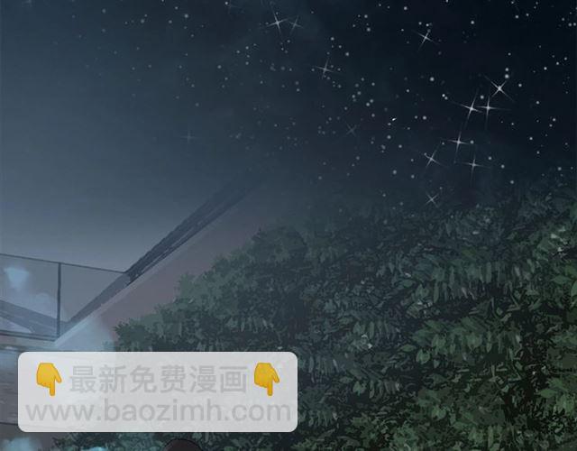第55话  震惊！女主她竟然7