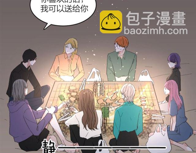 第55话  震惊！女主她竟然72