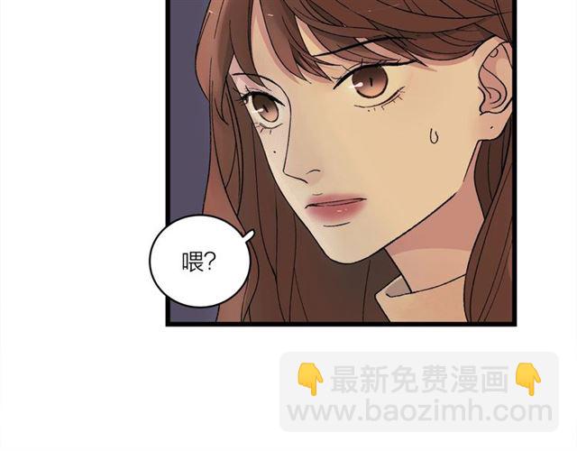 第58话  一丝丝尴尬12