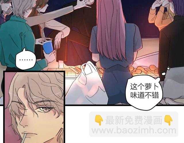 第58话  一丝丝尴尬16