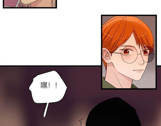 第58话  一丝丝尴尬17