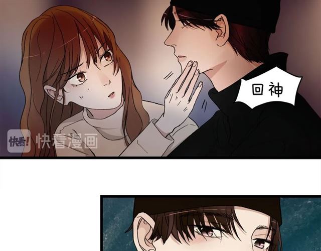 第58话  一丝丝尴尬18