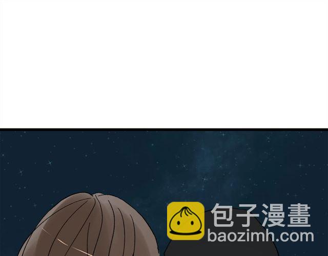 第58话  一丝丝尴尬21