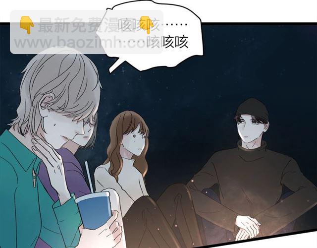 第58话  一丝丝尴尬23
