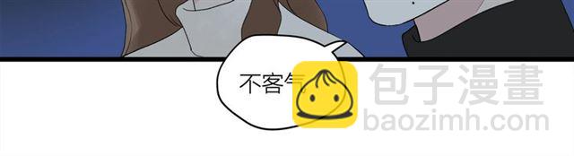 第58话  一丝丝尴尬29