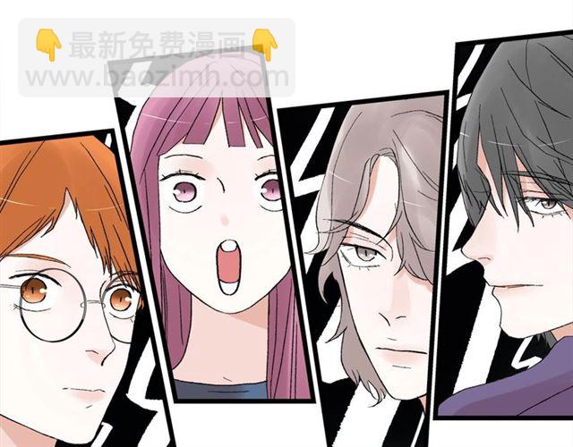 第58话  一丝丝尴尬3