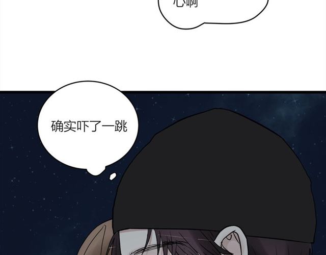 第58话  一丝丝尴尬35