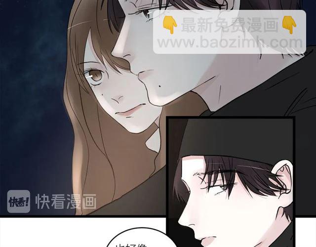 第58话  一丝丝尴尬36
