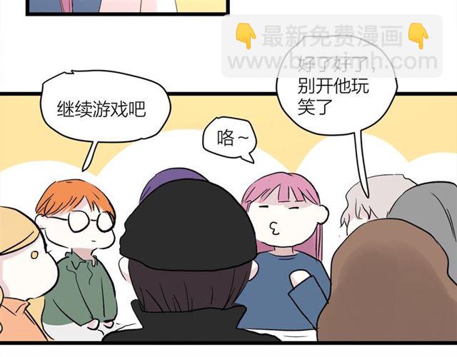 第58话  一丝丝尴尬39