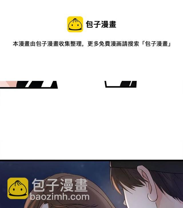 第58话  一丝丝尴尬4