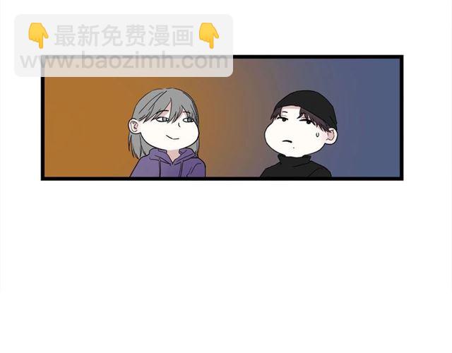第58话  一丝丝尴尬57