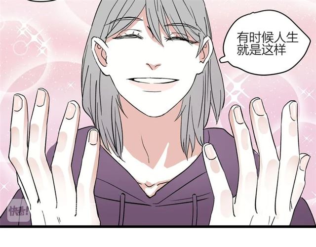 第58话  一丝丝尴尬61