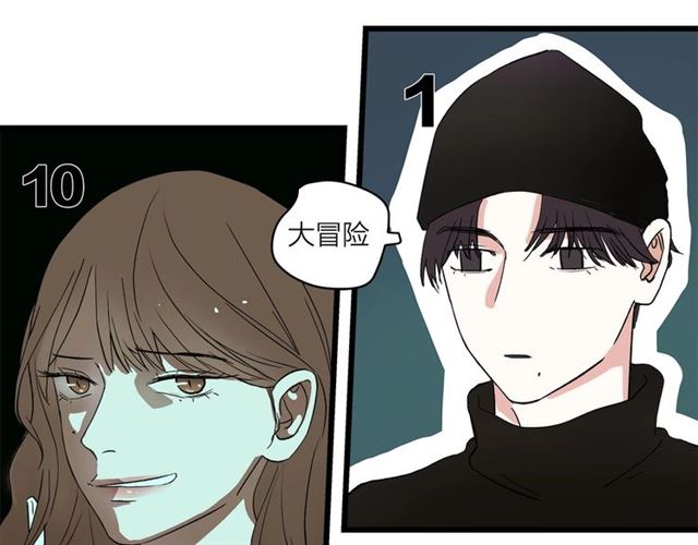 第58话  一丝丝尴尬62