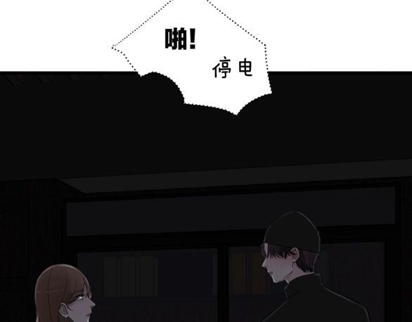 第58话  一丝丝尴尬72