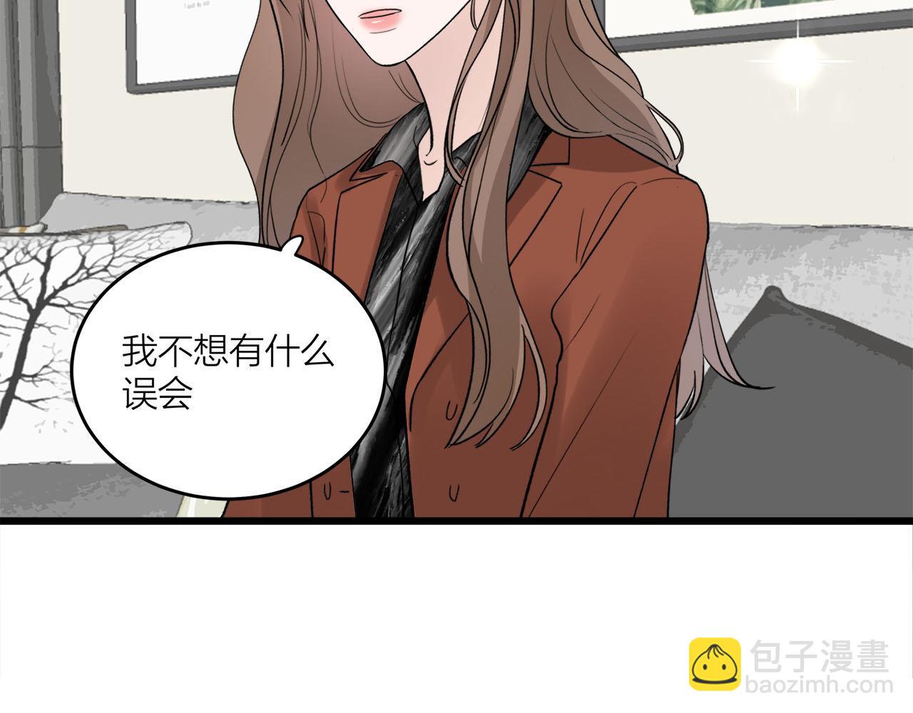 第69话 僵持的局面21