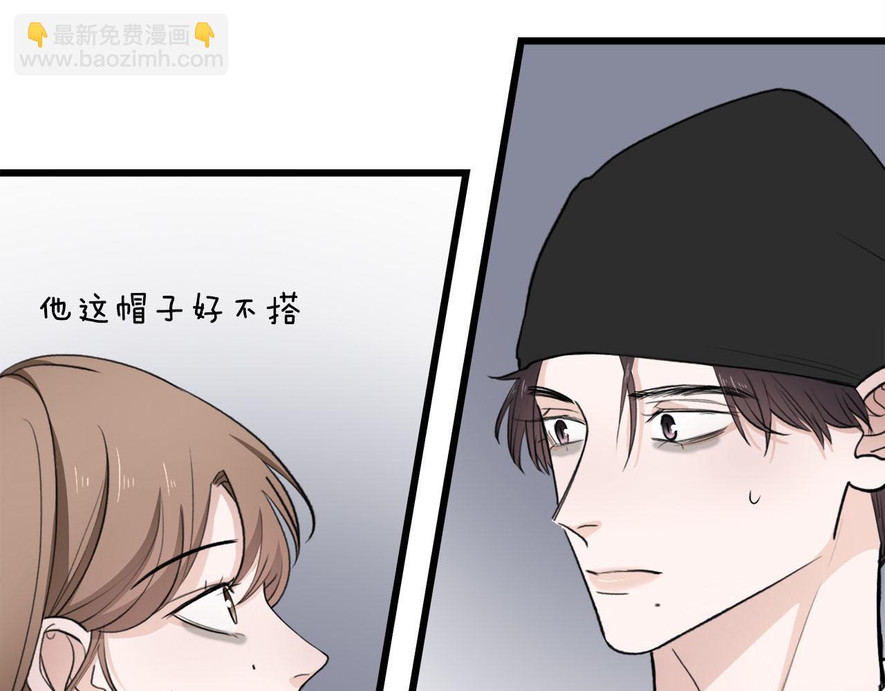 第69话 僵持的局面34
