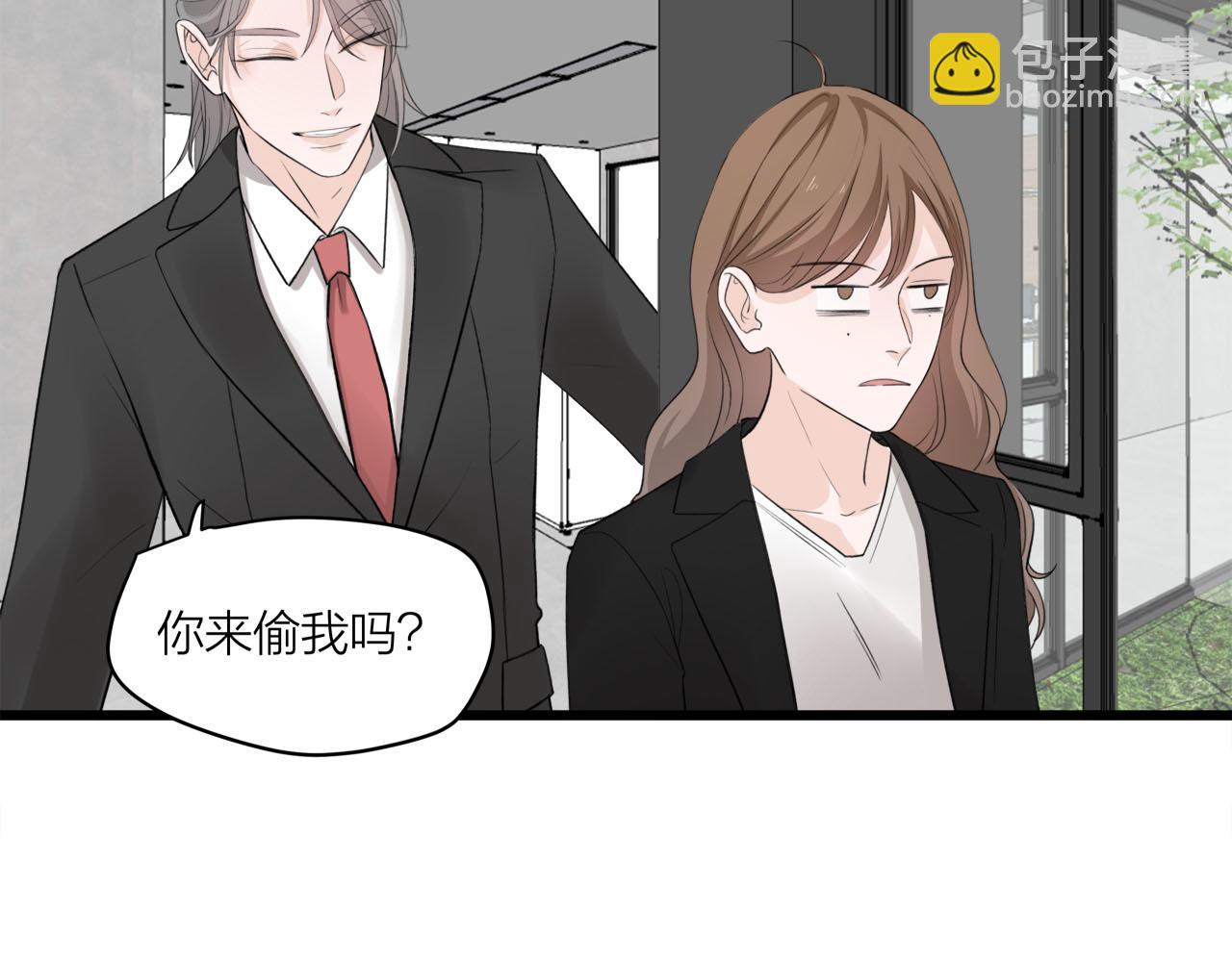 第69话 僵持的局面41