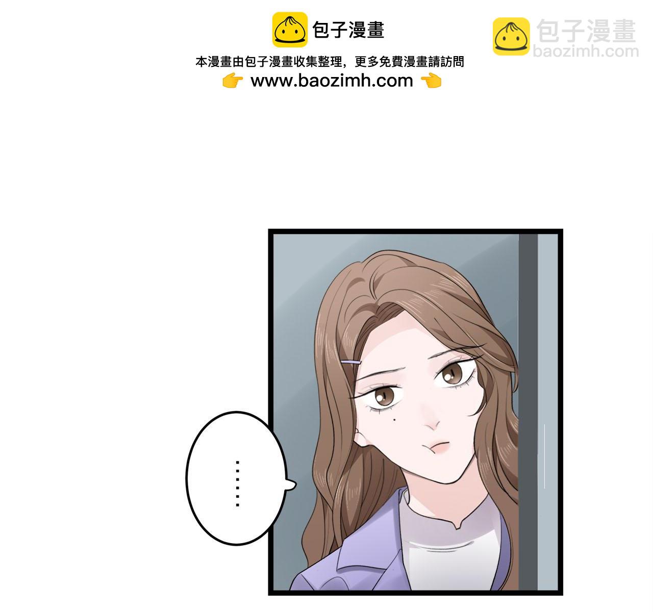 第70话  闹别扭的cto48