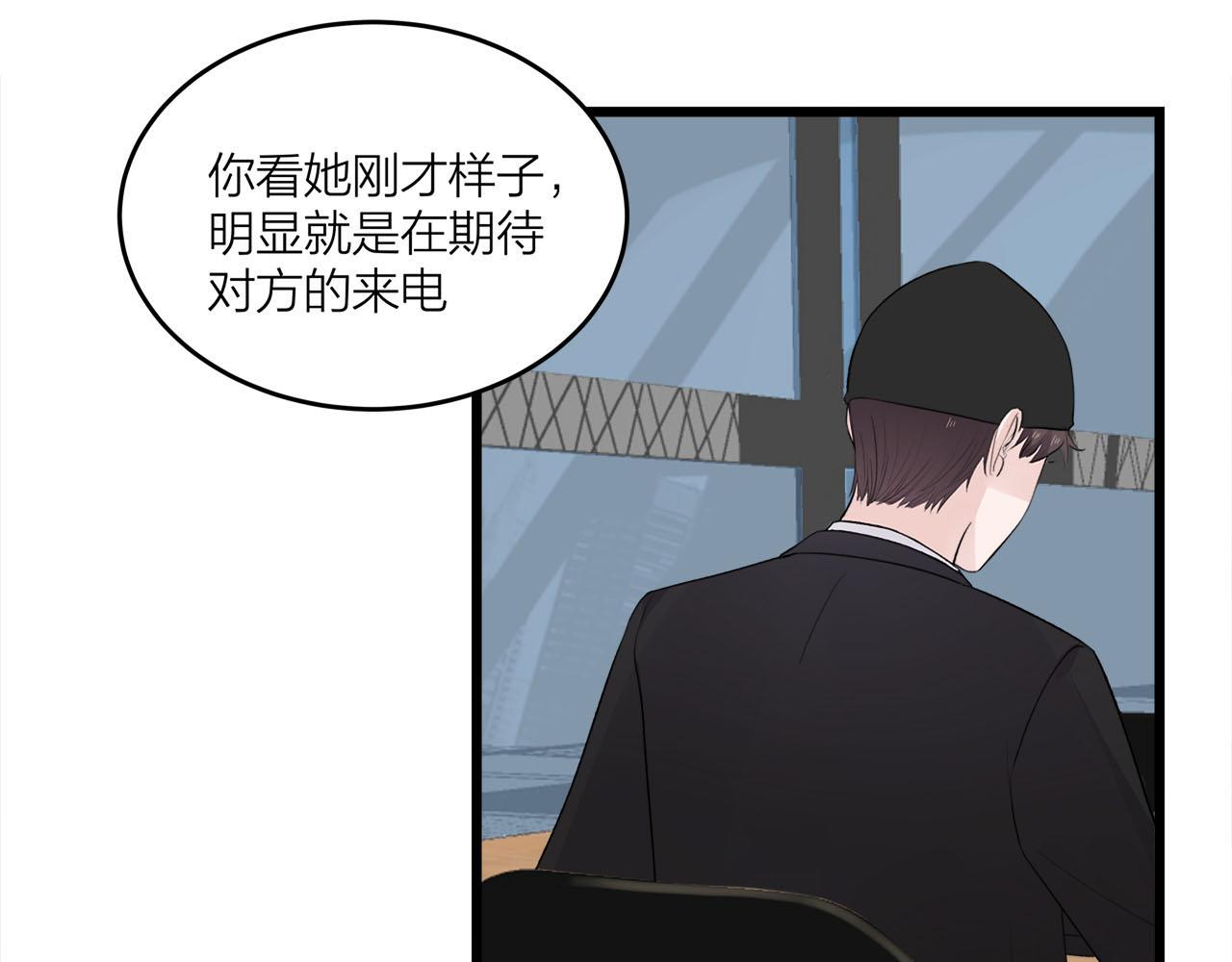 第70话  闹别扭的cto6