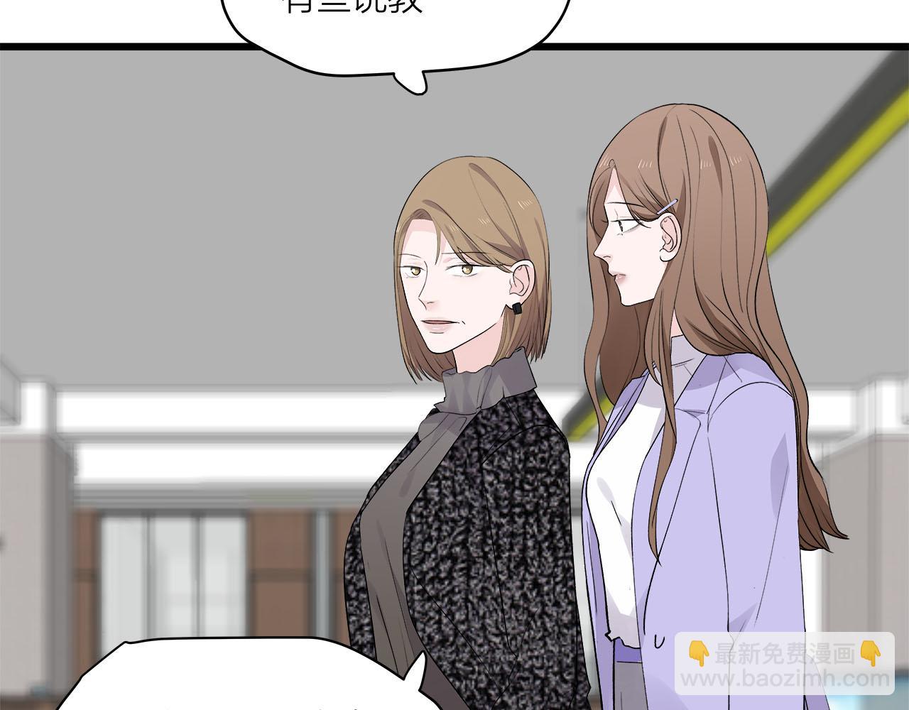 第70话  闹别扭的cto69