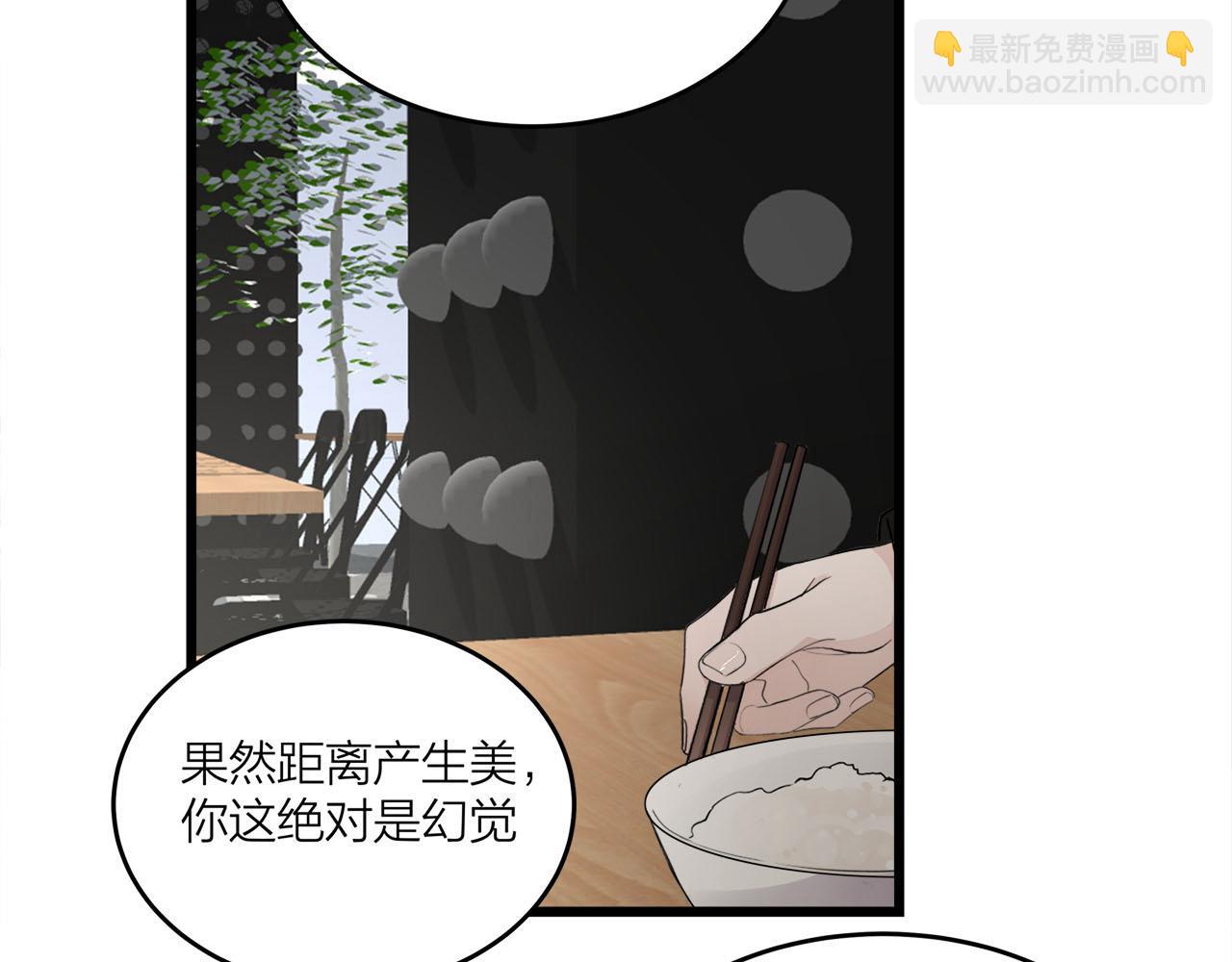 第70话  闹别扭的cto8