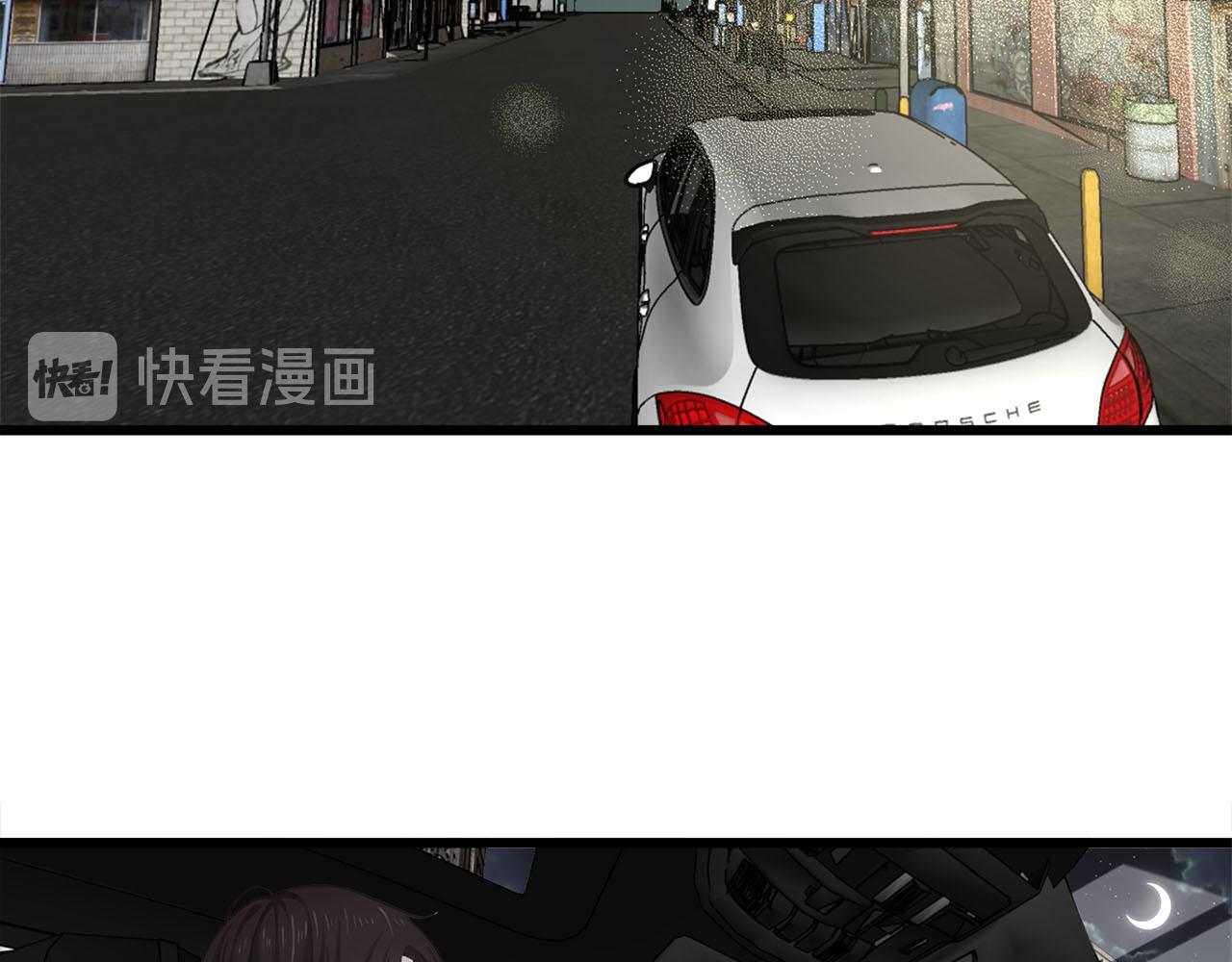 第72话 相信我好吗？12