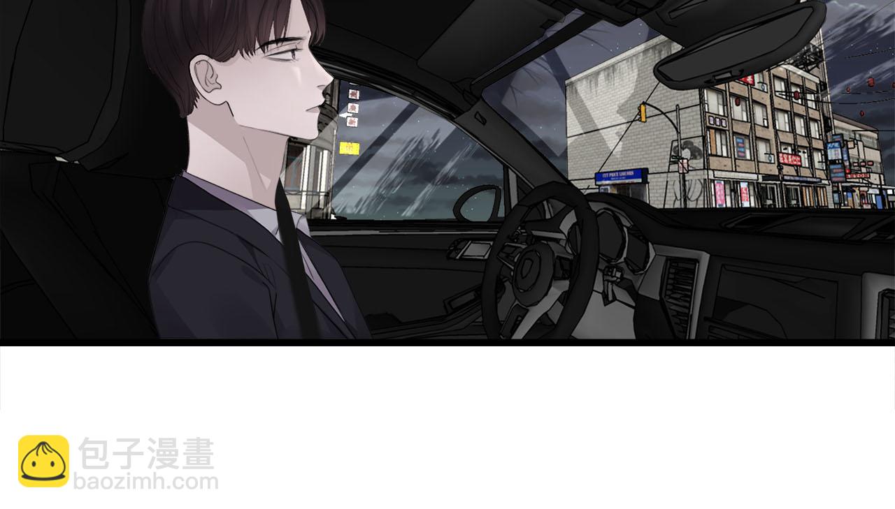 第72话 相信我好吗？13