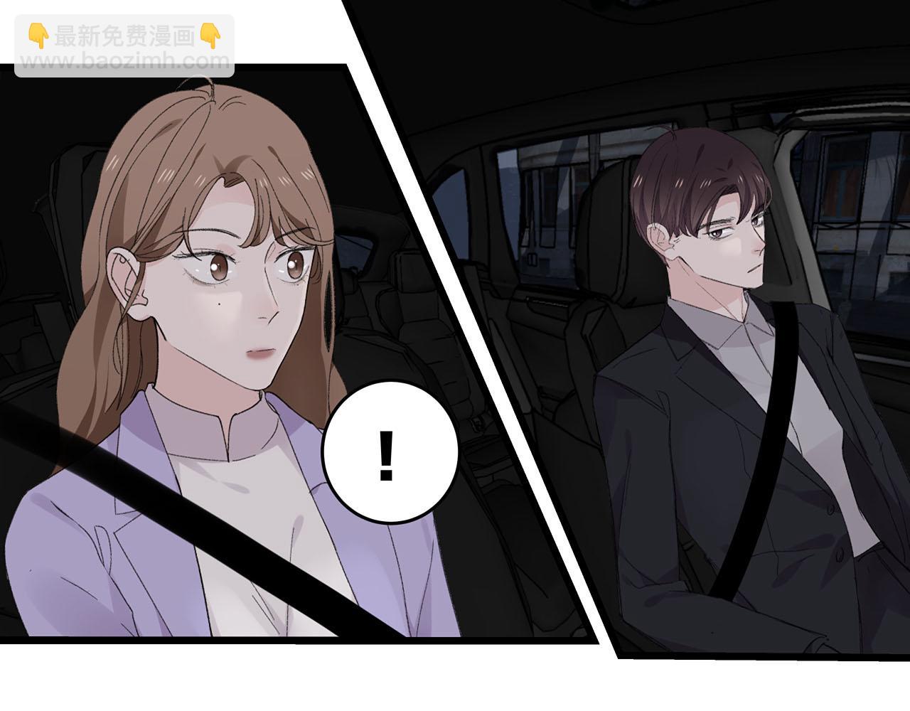第72话 相信我好吗？16