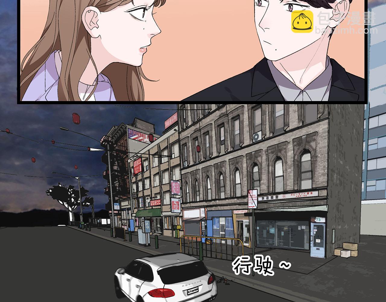 第72话 相信我好吗？36