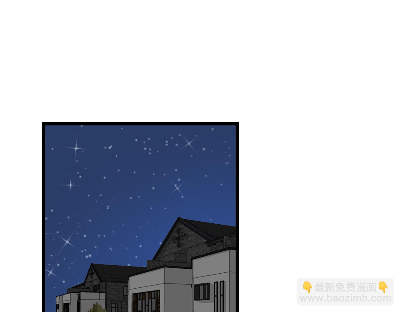 第72话 相信我好吗？39