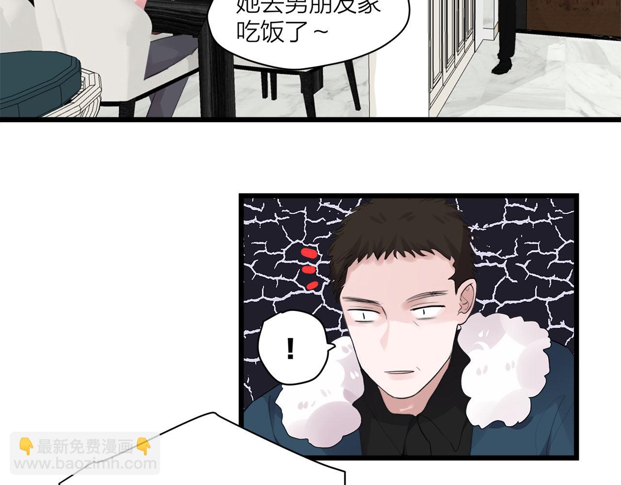 第72话 相信我好吗？4
