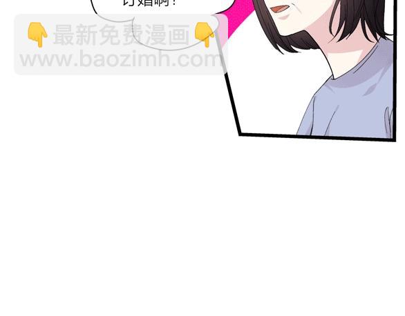 第72话 相信我好吗？66