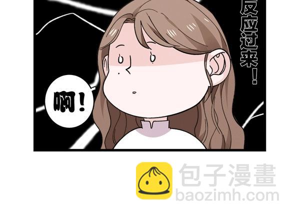 第72话 相信我好吗？71