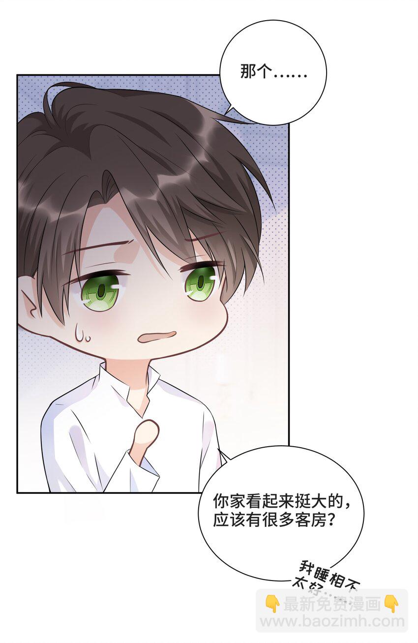 003 我喜欢你的琴声16