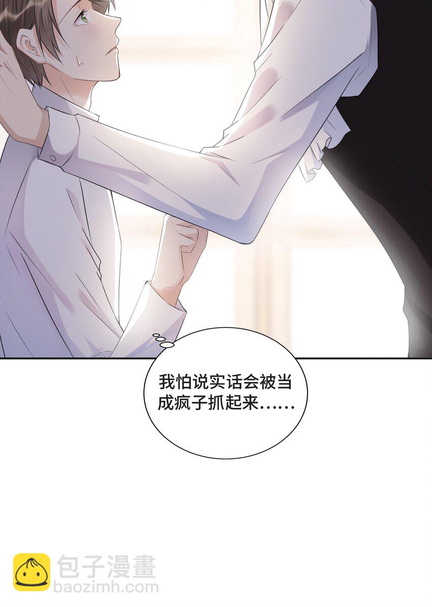 003 我喜欢你的琴声3