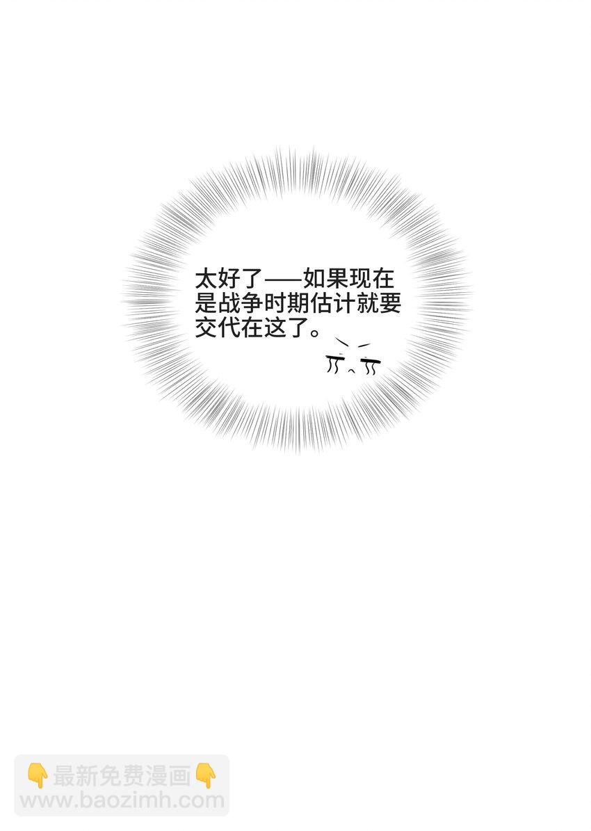 003 我喜欢你的琴声33