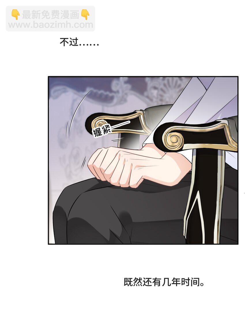 003 我喜欢你的琴声35